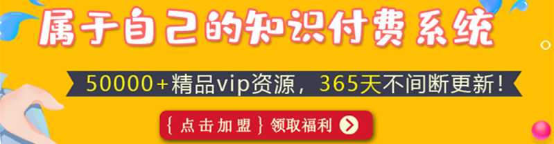 苏引华-总裁商业思维【分钱 赚钱 收钱+框架思维】 - AI 智能探索网-AI 智能探索网