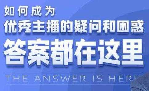 老衲《淘宝引力魔方系统课》让你掌握低PPC高ROI玩法 - AI 智能探索网-AI 智能探索网