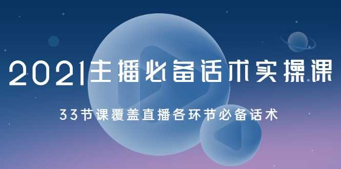 图片[1]-知乎赚钱实战营，0门槛，每天1小时，从月入2000到2个月做到月入10万+ - AI 智能探索网-AI 智能探索网