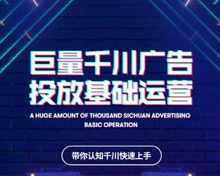 抖音表情包日引1000粉实操教程+注册新号细节+养号细节 - AI 智能探索网-AI 智能探索网