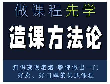 图片[2]-2021新风口-拼多多虚拟店：可多店批量操作，每个店一天收入在200-1000 - AI 智能探索网-AI 智能探索网