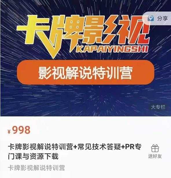 图片[1]-懒人领域·今日头条项目玩法，头条中视频项目，单号收益在50—500可批量 - AI 智能探索网-AI 智能探索网