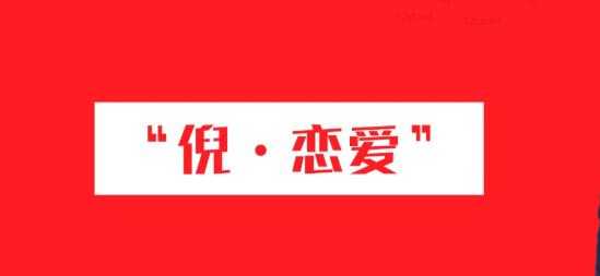 倪·私教PLUS系列课价值1W元 - AI 智能探索网-AI 智能探索网