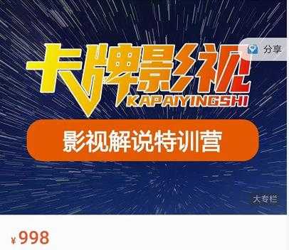 30套热门项目：单日最高收入过万 (网赚项目、朋友圈、涨粉套路、抖音、快手)等 - AI 智能探索网-AI 智能探索网