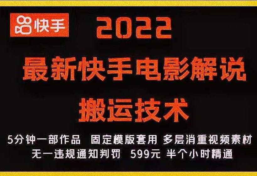 外部对接语音挂机项目，不需要真人出镜，单人基础收益200+ - AI 智能探索网-AI 智能探索网