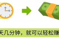 FIverr赚钱的小技巧，每单40美元，每天80美元以上，懂基础英文就可以 - AI 智能探索网-AI 智能探索网