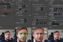 视频换脸＋实时直播换脸 - AI 智能探索网-AI 智能探索网