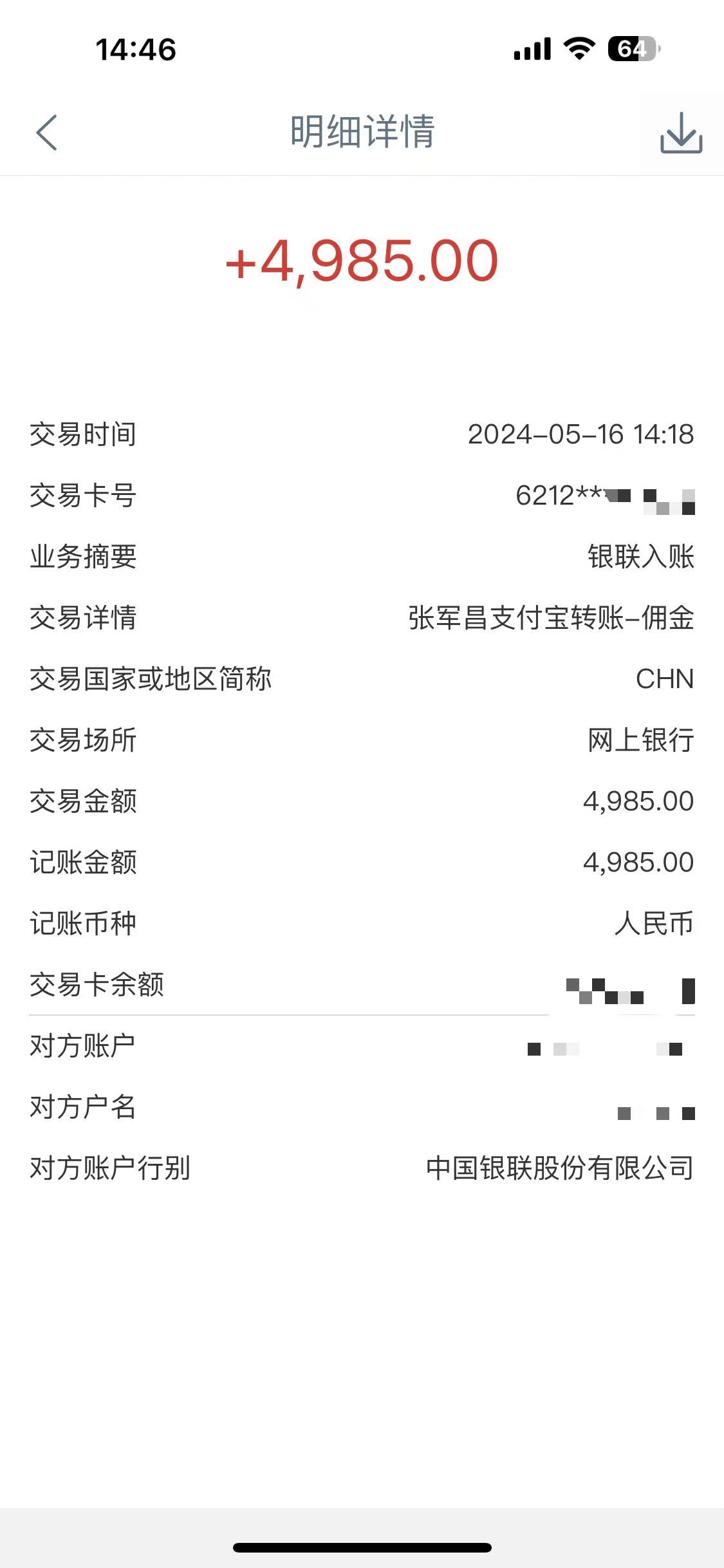 图片[1]-Alliance国外全自动挂机，单窗口收益15+，可无限多开，日入5000+ - AI 智能探索网-AI 智能探索网