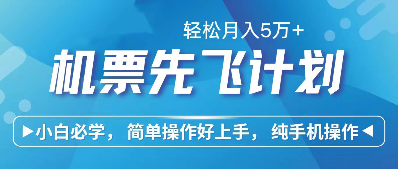 图片[1]-2024年闲鱼小红书暴力引流，傻瓜式纯手机操作，利润空间巨大，日入3000+-冒泡网